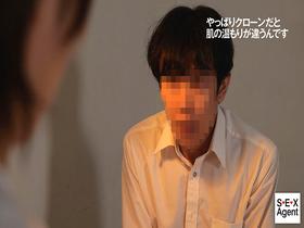 クローン人間と人間の交配に関する研究　サンプル画像09